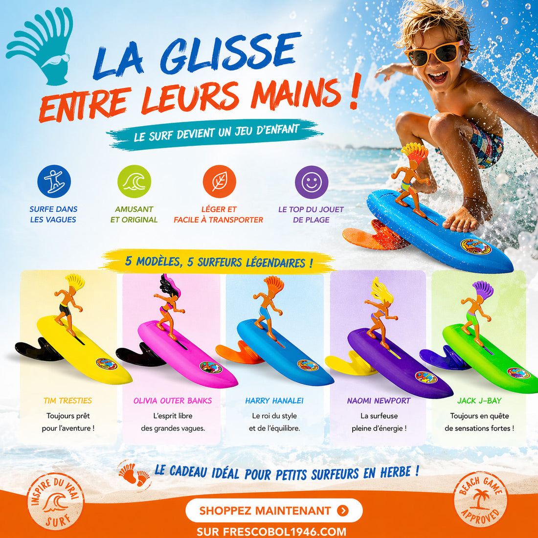 surferdudes
